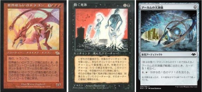 BIGs 朴高志のスタイリッシュ！『アクセントが効いた新環境前の